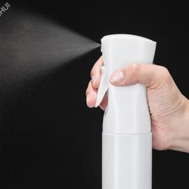 Continuous spray bottle